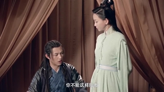 قسمت21 سریال چینی قول از دست رفته،بدهی روژ+زیرنویس فارسی