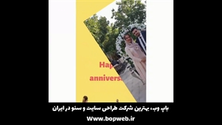 آموزش ادیت و ساخت ویدیو با اینشات