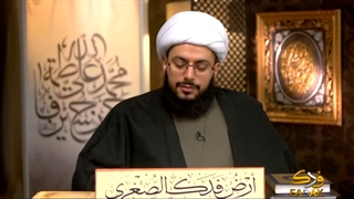 العبقات المهدویة فی اللیالی الرمضانیة لسنة 1437 - اللیلة 16