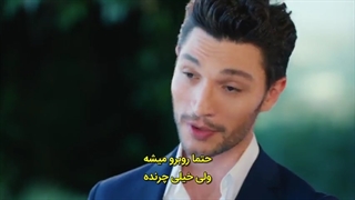 قسمت سوم سریال عشق منطق انتقام بازیرنویس فارسی