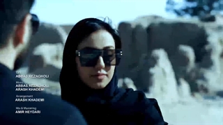 Abbas Rezagholi - Aadam Ahani Music Video ( عباس رضاقلی - موزیک ویدیو آدم آهنی )