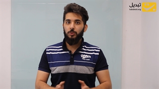 احراز هویت در بایننس