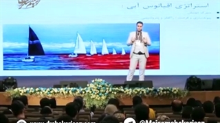 میثم شکری ساز آموزش