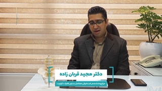 موضوع: عمل جراحی دیسک کمر با لیزر