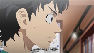 انیمه Tokyo Revengers قسمت 5 با زیرنویس چسبیده