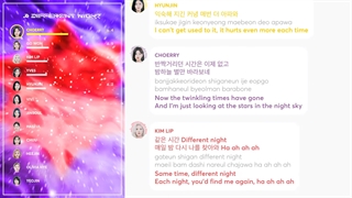 A different night lyrics+line distribution_loona