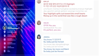Be honest lyrics+line distribution_loona