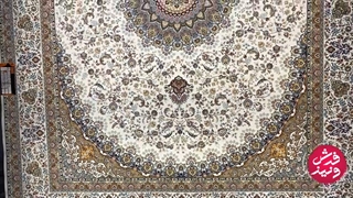 فرش ماشینی ۱۲۰۰شانه زمینه کرم