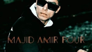 آهنگ مجید امیرپور دلبر مومشکی