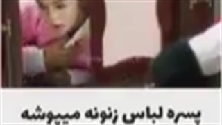 واقعا متاسفم برای حرفه دوبلوری فیلم و سریال توضیح مرسی