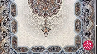 فرش ۱۲۰۰شانه زمینه کرم