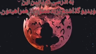 دانلود انیمه Tantei wa Mou Shindeiru قسمت 2