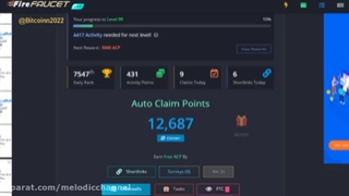 سایت استخراج ارزهای دیجیتال و توکن