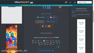 سایت استخراج ارزهای دیجیتال