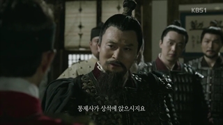 قسمت ۵ (اخر) سریال نبرد سه پادشاهی : جنگ ایمجین + ۱۵۹۲ ۲۰۱۶ Three Kingdom Wars – Imjin War 1592+با زیرنویس فارسی