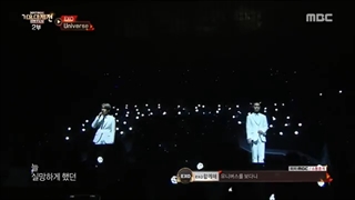 EXO - Universe, - Universe _اجرای زنده یونیورس اکسو