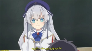 انیمه seirei gensouki/گذشته ارواح قسمت 2 (زیرنویس فارسی)