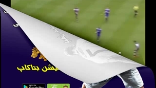 مهارت های تکنیکی هاتم بن عرفا
