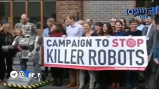 رباط های قاتل به زودی