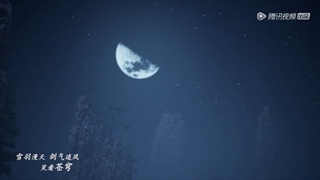 <انیمه چینی سلطه گر شمشیر روحی>{Spirit Sword Sovereign}[فصل4]قسمت91(191)+زیرنویس فارسی