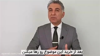 چهار نکته مهم برای حفظ رابطه با مشتری