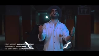 دانلود آهنگ جدید امیر رشوند به نام عشق میکنم