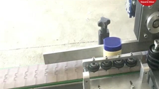 لیبلزن اتومات