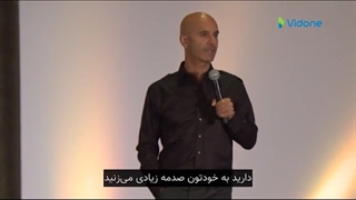 آکادمی رشد وتوسعه فردی