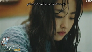 میکس عالی و عاشقانه از سریال کره ای ویرانگر در خدمتگزاری حاضر است **** پیشنهاد فوق العاده ویژه ****