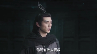 سریال چینی شعر عشق باستانی قسمت 34 با زیرنویس فارسی (لینک دانلود در توضیحات) /Ancient Love Poetry 2021