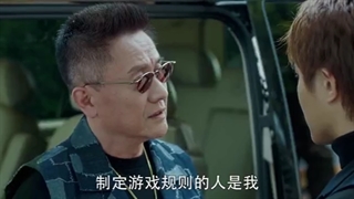 سریال چینی نگهبان عزیزم قسمت 34 با زیرنویس فارسی (لینک دانلود در توضیحات) /My Dear Guardian 2021