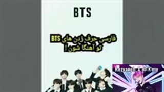 فارسی حرف زدن 