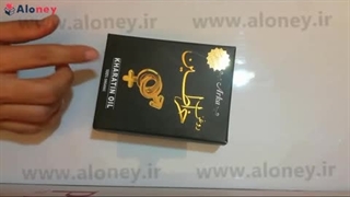 روغن خراطین آرکا افزایش حجم