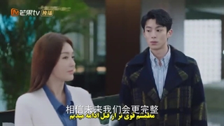 سریال چینی زندگی منطقی قسمت ۱۰ با زیرنویس چسبیده The Rational Life 2021 با بازی Dylan wang