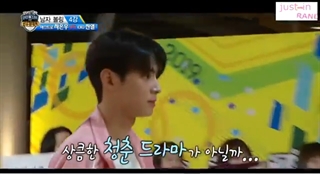 Chanyeol vs. Eunwoo | چانیول و چا اون وو