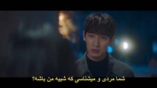 قسمت 4 سریال کره ای تو بهار من هستی You Are My Spring 2021 + زیرنویس فارسی چسبیده-720p-