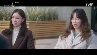 سریال کره ای تو بهار من هستی You Are My Spring قسمت چهارم (زیرنویس فارسی)