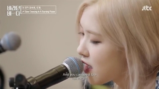 برنامه دریای امید قسمت 1+ زیرنویس فارسی