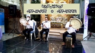 تکنواززی دف و نی