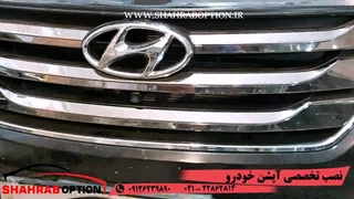 نصب آپشنهای فابریک سانتافه