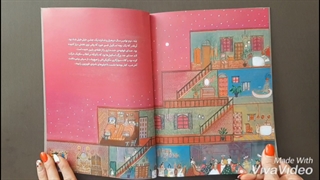 قرار سه شنبه ها : پاسکوال، بچه ی صدو شش ساله