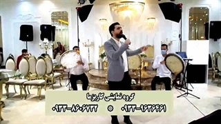 برگزاری مجالس شاد و بدون گناه