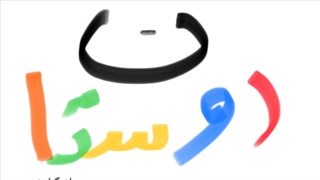 سریال دوستان به زودی