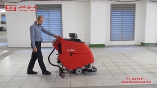 انواع دستگاه های نظافت صنعتی (بخش اول)