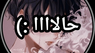 صدای هندزفری رو تا اخر زیاد کن و چشماتو ببند :)