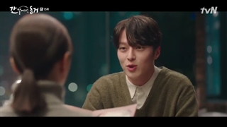 قسمت 15 سریال یک گومیهو هم اتاقی منه با زیرنویس فارسی My Roommate Is a Gumiho 2021 با بازی جونگ کی یونگ و هه ری