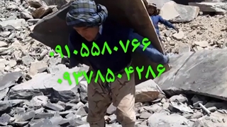 سنگ لاشه عزیزی در دماوند ۰۹۱۰۵۵۸۰۷۶۶ ۰۹۳۷۸۵۰۴۲۸۶