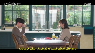 قسمت 15 سریال یک گومیهو هم اتاقی منه با زیرنویس چسبیده-My Roommate Is a Gumiho 2021 با بازی جونگ کی یونگ و هه ری