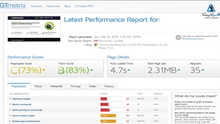 آموزش جی تی متریکس جدید و اپدیت شده