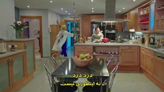 قسمت پنجم سریال بازی بخت بازیرنویس فارسی